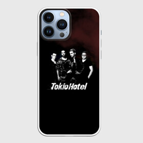 Чехол для iPhone 13 Pro Max с принтом Tokio Hotel в Курске,  |  | Тематика изображения на принте: hotel | island | tokio | tokio hotel | альтернативный | билл каулитц | георг листинг | группа | густав шефер | отель | пауэр | поп | рок | синти | синтипоп | токийский | токио | том каулитц | хотель