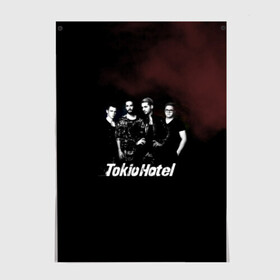 Постер с принтом Tokio Hotel в Курске, 100% бумага
 | бумага, плотность 150 мг. Матовая, но за счет высокого коэффициента гладкости имеет небольшой блеск и дает на свету блики, но в отличии от глянцевой бумаги не покрыта лаком | hotel | island | tokio | tokio hotel | альтернативный | билл каулитц | георг листинг | группа | густав шефер | отель | пауэр | поп | рок | синти | синтипоп | токийский | токио | том каулитц | хотель