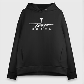 Женское худи Oversize хлопок с принтом Tokio Hotel в Курске, френч-терри — 70% хлопок, 30% полиэстер. Мягкий теплый начес внутри —100% хлопок | боковые карманы, эластичные манжеты и нижняя кромка, капюшон на магнитной кнопке | hotel | island | tokio | tokio hotel | альтернативный | билл каулитц | георг листинг | группа | густав шефер | отель | пауэр | поп | рок | синти | синтипоп | токийский | токио | том каулитц | хотель