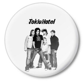Значок с принтом Tokio Hotel в Курске,  металл | круглая форма, металлическая застежка в виде булавки | Тематика изображения на принте: alternative rock | band | bill kaulitz | boys | german | hotel | music | pop rock | powerpop | synthpop | tokyo | tom ka | альтернативный рок | билл каулитц | георг листинг | группа | густав шефер | мальчики | музыка | немецкая | отель | пауэр поп