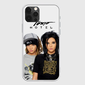 Чехол для iPhone 12 Pro Max с принтом Tokio Hotel в Курске, Силикон |  | Тематика изображения на принте: alternative rock | band | bill kaulitz | boys | german | hotel | music | pop rock | powerpop | synthpop | tokyo | tom ka | альтернативный рок | билл каулитц | георг листинг | группа | густав шефер | мальчики | музыка | немецкая | отель | пауэр поп