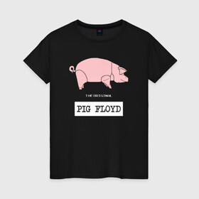 Женская футболка хлопок с принтом Pig Floyd в Курске, 100% хлопок | прямой крой, круглый вырез горловины, длина до линии бедер, слегка спущенное плечо | pink floyd | pinkfloyd | арт | артрок | группа | дэвид гилмор | пинк флойд | пинкфлойд | прогрессивный | психоделический | рок | сид барретт | симфонический | спэйс | эйсид | экспериментальный