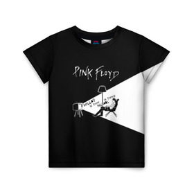 Детская футболка 3D с принтом Pink Floyd - Comfortably Numb в Курске, 100% гипоаллергенный полиэфир | прямой крой, круглый вырез горловины, длина до линии бедер, чуть спущенное плечо, ткань немного тянется | pink floyd | pinkfloyd | арт | артрок | группа | дэвид гилмор | пинк флойд | пинкфлойд | прогрессивный | психоделический | рок | сид барретт | симфонический | спэйс | эйсид | экспериментальный