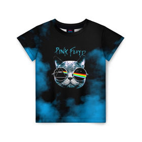 Детская футболка 3D с принтом Pink Floyd в Курске, 100% гипоаллергенный полиэфир | прямой крой, круглый вырез горловины, длина до линии бедер, чуть спущенное плечо, ткань немного тянется | pink floyd | pinkfloyd | арт | артрок | группа | дэвид гилмор | пинк флойд | пинкфлойд | прогрессивный | психоделический | рок | сид барретт | симфонический | спэйс | эйсид | экспериментальный