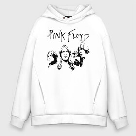 Мужское худи Oversize хлопок с принтом Pink Floyd в Курске, френч-терри — 70% хлопок, 30% полиэстер. Мягкий теплый начес внутри —100% хлопок | боковые карманы, эластичные манжеты и нижняя кромка, капюшон на магнитной кнопке | pink floyd | pinkfloyd | арт | артрок | группа | дэвид гилмор | пинк флойд | пинкфлойд | прогрессивный | психоделический | рок | сид барретт | симфонический | спэйс | эйсид | экспериментальный