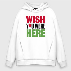 Мужское худи Oversize хлопок с принтом Wish you were here в Курске, френч-терри — 70% хлопок, 30% полиэстер. Мягкий теплый начес внутри —100% хлопок | боковые карманы, эластичные манжеты и нижняя кромка, капюшон на магнитной кнопке | pink floyd | pinkfloyd | арт | артрок | группа | дэвид гилмор | пинк флойд | пинкфлойд | прогрессивный | психоделический | рок | сид барретт | симфонический | спэйс | эйсид | экспериментальный