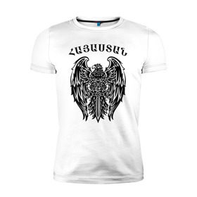 Мужская футболка премиум с принтом Армения (Armenia) в Курске, 92% хлопок, 8% лайкра | приталенный силуэт, круглый вырез ворота, длина до линии бедра, короткий рукав | орёл и меч символизируют армению