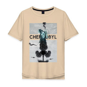 Мужская футболка хлопок Oversize с принтом Чернобыль 11 в Курске, 100% хлопок | свободный крой, круглый ворот, “спинка” длиннее передней части | Тематика изображения на принте: chernobyl | nuclear | pripyat | припять | сериал | чернобыль