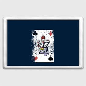 Магнит 45*70 с принтом The Joker Card в Курске, Пластик | Размер: 78*52 мм; Размер печати: 70*45 | card | cards | david blaine | easy | joker | magic | playing | revealed | tricks | tutorial | джокер | дэвид блейн | играть | карты | легко | магия | показал | трюки | учебник