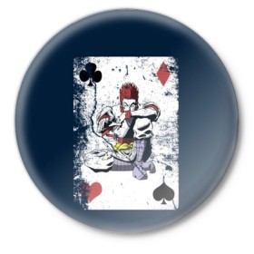 Значок с принтом The Joker Card в Курске,  металл | круглая форма, металлическая застежка в виде булавки | card | cards | david blaine | easy | joker | magic | playing | revealed | tricks | tutorial | джокер | дэвид блейн | играть | карты | легко | магия | показал | трюки | учебник