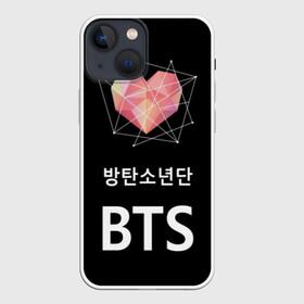 Чехол для iPhone 13 mini с принтом РЮКЗАК BTS в Курске,  |  | bts | j hope | jimin | jin | jungkook | rap monster | rm | suga | бтс | ви | группа | джей хоуп | корейская | музыка | рэп монстр | рюкзак | сюга | чимин | чин | чонгук | шуга