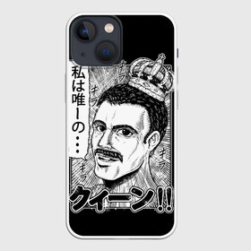 Чехол для iPhone 13 mini с принтом Queen в Курске,  |  | bohemian | brian | freddie | john | mercury | must go on | queen | rhapsody | roger | taylor | the miracle | the show | роджер тейлор | фредди меркьюри