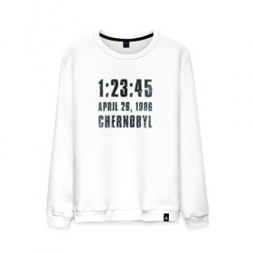 Мужской свитшот хлопок с принтом Чернобыль 15 в Курске, 100% хлопок |  | Тематика изображения на принте: 2019 | chernobyl | hbo | pripyat | припять | сериал | чернобыль