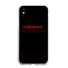 Чехол для iPhone XS Max матовый с принтом Cyberpunk 2077 (Samurai) в Курске, Силикон | Область печати: задняя сторона чехла, без боковых панелей | 3d | cyberpunk 2077 | samurai | геометрия | игра | киберпанк 2077 | лого | логотип | надпись | полосы | самурай | стиль | текстура