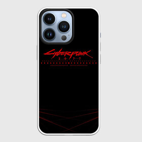 Чехол для iPhone 13 Pro с принтом Cyberpunk 2077 (Samurai). в Курске,  |  | Тематика изображения на принте: 3d | cyberpunk 2077 | samurai | геометрия | игра | киберпанк 2077 | лого | логотип | надпись | полосы | самурай | стиль | текстура