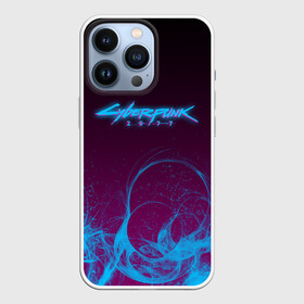 Чехол для iPhone 13 Pro с принтом CYBERPUNK 2077 в Курске,  |  | Тематика изображения на принте: 2077 | cyberpunk 2020 | cyberpunk 2077 | cyberpunk 2077 samurai | cyberpunk city | кибер панк. | киберпанк | киберпанк 2077