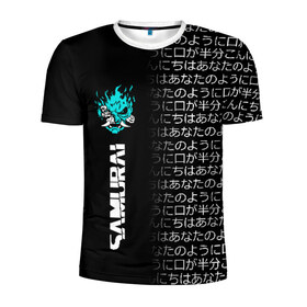 Мужская футболка 3D спортивная с принтом CYBERPUNK 2077 SAMURAI в Курске, 100% полиэстер с улучшенными характеристиками | приталенный силуэт, круглая горловина, широкие плечи, сужается к линии бедра | 2077 | cyberpunk 2020 | cyberpunk 2077 | cyberpunk 2077 samurai | cyberpunk city | кибер панк. | киберпанк | киберпанк 2077
