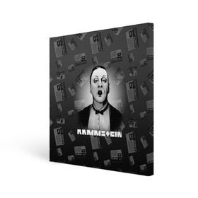 Холст квадратный с принтом Rammstein в Курске, 100% ПВХ |  | Тематика изображения на принте: 2019 | du hast | lindemann | radio | rammstein | rammsteinfan | till | группы | линдеманн | метал | музыка | радио | рамштаин | рамштайн | рамштейн | рок | тилль | тиль