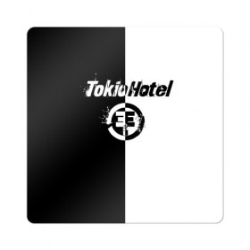 Магнит виниловый Квадрат с принтом Tokio Hotel (4) в Курске, полимерный материал с магнитным слоем | размер 9*9 см, закругленные углы | 