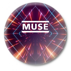 Значок с принтом MUSE в Курске,  металл | круглая форма, металлическая застежка в виде булавки | muse | music | rock | группа | музыка | рок | рок группа