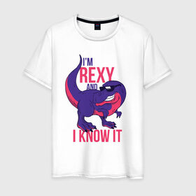 Мужская футболка хлопок с принтом Im Rexy and I Know It в Курске, 100% хлопок | прямой крой, круглый вырез горловины, длина до линии бедер, слегка спущенное плечо. | rex | trex | дино | динозавр | динозавры | надписи | надпись | рекс | юрский период