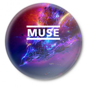Значок с принтом MUSE в Курске,  металл | круглая форма, металлическая застежка в виде булавки | muse | music | rock | группа | музыка | рок | рок группа