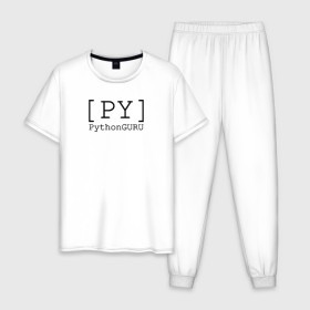 Мужская пижама хлопок с принтом PythonGURU в Курске, 100% хлопок | брюки и футболка прямого кроя, без карманов, на брюках мягкая резинка на поясе и по низу штанин
 | like | python | pythonguru | лайк | питон | программирование