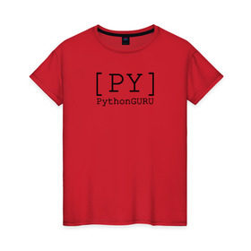 Женская футболка хлопок с принтом PythonGURU в Курске, 100% хлопок | прямой крой, круглый вырез горловины, длина до линии бедер, слегка спущенное плечо | like | python | pythonguru | лайк | питон | программирование