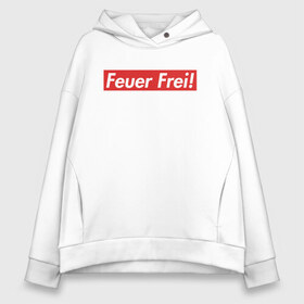 Женское худи Oversize хлопок с принтом Feuer Frei! в Курске, френч-терри — 70% хлопок, 30% полиэстер. Мягкий теплый начес внутри —100% хлопок | боковые карманы, эластичные манжеты и нижняя кромка, капюшон на магнитной кнопке | guitar | hard | heavymetal | metal | music | rammstein | rock | supreme | гитара | картинка | картинки | метал | мода | музыка | рамштайн | рок | суприм | тренд | тренды | треш | трэш | тяжелый | хард