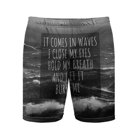 Мужские шорты спортивные с принтом Bring Me The Horizon в Курске,  |  | amo | bmth | bring me the horizon | oliver sykes | амо | оливер сайкс