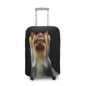 Чехол для чемодана 3D с принтом Йоркширский терьер в Курске, 86% полиэфир, 14% спандекс | двустороннее нанесение принта, прорези для ручек и колес | animal | barrette | breed | cute | dog | funny | muzzle | small | terrier | yorkshire | животное | забавный | заколка | йоркширский | маленький | милый | порода | смешной | собака | терьер