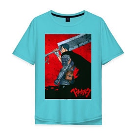 Мужская футболка хлопок Oversize с принтом Berserk в Курске, 100% хлопок | свободный крой, круглый ворот, “спинка” длиннее передней части | anime | berserk | guts | аниме | берсерк | гатс