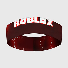 Повязка на голову 3D с принтом ROBLOX в Курске,  |  | game | gamer | logo | minecraft | roblox | simulator | игра | конструктор | лого | симулятор | строительство | фигура