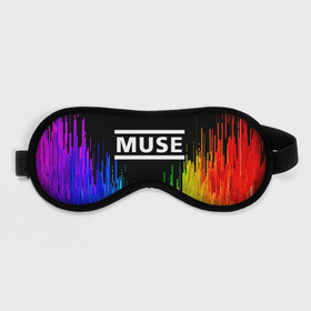 Маска для сна 3D с принтом MUSE в Курске, внешний слой — 100% полиэфир, внутренний слой — 100% хлопок, между ними — поролон |  | muse | music | rock | группа | музыка | музыканты | рок