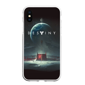 Чехол для iPhone XS Max матовый с принтом DESTINY в Курске, Силикон | Область печати: задняя сторона чехла, без боковых панелей | bungie | cayde 6 | cyd6 | destiny | destiny 2 | forsaken | gambit | hunter | titan | warlock | банги | варлок | гамбит | дестини | дестини 2 | зур | кейд | кейд 6 | отвергнутые | охотник | титан | туз