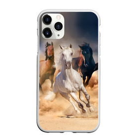 Чехол для iPhone 11 Pro матовый с принтом Табун в Курске, Силикон |  | animal | beautiful | black | brown | desert | gloss | herd | horse | mane | mustang | muzzle | nature | sand | white | wild | белый | грива | дикий | животное | конь | коричневый | красивый | лоск | лошадь | мустанг | песок | природа | пусты