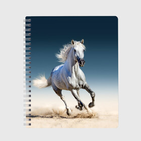 Тетрадь с принтом Серый в яблоках конь в Курске, 100% бумага | 48 листов, плотность листов — 60 г/м2, плотность картонной обложки — 250 г/м2. Листы скреплены сбоку удобной пружинной спиралью. Уголки страниц и обложки скругленные. Цвет линий — светло-серый
 | animal | beautiful | black | eyes | gloss | gray | harness | horse | in apples | look | muzzle | spotted | white | белый | в яблоках | взгляд | глаза | животное | конь | красивый | лоск | лошадь | пятнистый | сбруя | серый | скакун