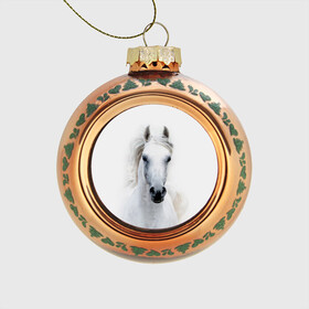 Стеклянный ёлочный шар с принтом Белая лошадь в Курске, Стекло | Диаметр: 80 мм | animal | beautiful | gloss | horse | mane | mustang | muzzle | white | wild | белый | грива | дикий | животное | конь | красивый | лоск | лошадь | мустанг | скакун