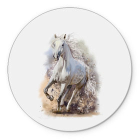 Коврик для мышки круглый с принтом Белая лошадь в Курске, резина и полиэстер | круглая форма, изображение наносится на всю лицевую часть | animal | beautiful | drawing | horse | mane | muzzle | nature | white | wild | белый | грива | дикий | животное | конь | красивый | лошадь | природа | рисунок | скакун