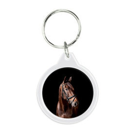 Брелок круглый с принтом Гнедая лошадь в Курске, пластик и полированная сталь | круглая форма, металлическое крепление в виде кольца | animal | beautiful | black | brown | eyes | gloss | harness | horse | look | muzzle | взгляд | глаза | гнедая | животное | конь | коричневый | красивый | лоск | лошадь | сбруя | скакун | черный