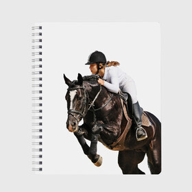 Тетрадь с принтом Наездница в Курске, 100% бумага | 48 листов, плотность листов — 60 г/м2, плотность картонной обложки — 250 г/м2. Листы скреплены сбоку удобной пружинной спиралью. Уголки страниц и обложки скругленные. Цвет линий — светло-серый
 | Тематика изображения на принте: animal | coffee | girl | harness | horse | rider | riding | sport | white | woman | белый | девушка | езда | женщина | животное | конь | кофейный | лошадь | наездница | сбруя | спорт