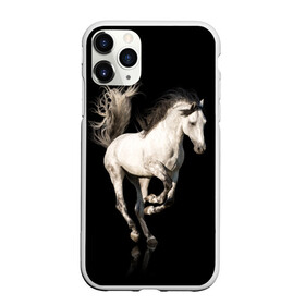Чехол для iPhone 11 Pro Max матовый с принтом Серный в яблоках конь в Курске, Силикон |  | animal | beautiful | black | gloss | horse | mane | mustang | muzzle | white | wild | белый | в яблоках | грива | дикий | животное | конь | красивый | лоск | лошадь | мустанг | серый | скакун | черный