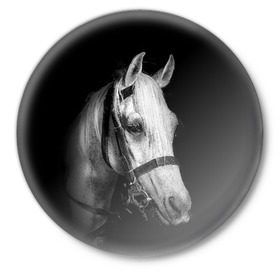 Значок с принтом Белая лошадь в Курске,  металл | круглая форма, металлическая застежка в виде булавки | animal | beautiful | black | eyes | gloss | harness | horse | look | muzzle | white | белый | взгляд | глаза | животное | конь | красивый | лоск | лошадь | сбруя | скакун
