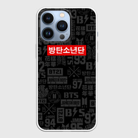 Чехол для iPhone 13 Pro с принтом BTS в Курске,  |  | bangtan boys | bt21 | bts | bts army | bts stickers | j hope | jimin | jin | jungkook | k pop | rap monster | rapmon | suga | v | бтс | корея | стикеры bts