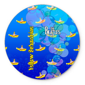 Коврик для мышки круглый с принтом The Beatles (2) в Курске, резина и полиэстер | круглая форма, изображение наносится на всю лицевую часть | Тематика изображения на принте: beatles | music | rock | the beatles | yellow submarine | битлз | джон леннон | легенда | музыка | пит бест | рок