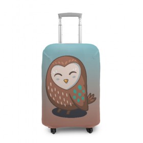 Чехол для чемодана 3D с принтом Совушка в Курске, 86% полиэфир, 14% спандекс | двустороннее нанесение принта, прорези для ручек и колес | арт | милая | милый | мудрая | перья | птенец | птица | птичка | сова | совенок | совушка