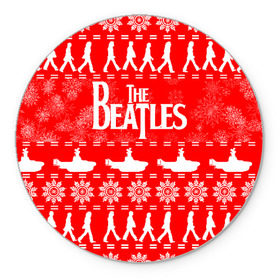Коврик для мышки круглый с принтом The Beatles (6) в Курске, резина и полиэстер | круглая форма, изображение наносится на всю лицевую часть | Тематика изображения на принте: beatles | merry christmas | music | rock | the beatles | yellow submarine | битлз | джон леннон | легенда | музыка | новогодний свитшот | новый год | пит бест | рок