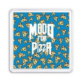 Магнит 55*55 с принтом Mood Pizza Doom в Курске, Пластик | Размер: 65*65 мм; Размер печати: 55*55 мм | cacodemon | doom | eternal | pizza | вечность | вечный | дум | итёрнал | какодемон | пицца | этернал
