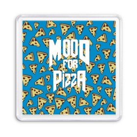 Магнит 55*55 с принтом Mood Pizza Doom в Курске, Пластик | Размер: 65*65 мм; Размер печати: 55*55 мм | Тематика изображения на принте: cacodemon | doom | eternal | pizza | вечность | вечный | дум | итёрнал | какодемон | пицца | этернал