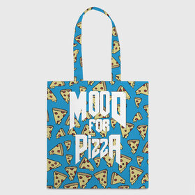 Сумка 3D повседневная с принтом Mood Pizza Doom в Курске, 100% полиэстер | Плотность: 200 г/м2; Размер: 34×35 см; Высота лямок: 30 см | Тематика изображения на принте: cacodemon | doom | eternal | pizza | вечность | вечный | дум | итёрнал | какодемон | пицца | этернал